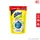 (แพ็ค1ถุง, 3 ถุง)Sunlight ซันไลต์ น้ำยาล้างจาน เลมอนเทอร์โบ 300 มล.Dishwashing Liquid