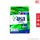 บรีส เอกเซล ผงซักฟอก สูตรเข้มข้น สีเขียว ขจัดไวรัส 99.9% และลดแบคทีเรีย 1,300 กรัม Breeze Excel Washing Powder Green 1,300 g.