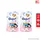 แพ็คคู่ 450 มล.
