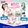 Tomi โทมิ ผลิตภัณฑ์ทำความสะอาดพื้น สูตรลดฝุ่น Natural Essence 550 มล. (เลือกสูตรได้)