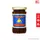 ฉั่วฮะเส็ง น้ำพริกเผา สูตรดั้งเดิม 114 กรัม Chua Hah Seng Original Chilli Paste ( รุ่นขวด)