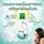 ดาวน์นี่ สำหรับตากผ้าในที่ร่ม ผงซักฟอก สูตรเข้มข้น 1,800 ก. Downy Expert Indoor Dry Powder Laundry 1,800g.