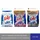 (มี 2 สูตร)OMO Plus โอโมพลัส ผงซักฟอก สูตรเข้มข้น ผ้าขาวสะอาดสีสันสดใส สูตรอัลตร้าไวท์/ซากุระ 700 ก.