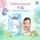 [ 2 ฟรี 1 ] KODOMO น้ำยาซักผ้าเด็ก โคโดโม นิวบอร์น (Newborn) สำหรับเด็กแรกเกิด ถุงเติม 580ml.