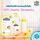 [ 2 ฟรี 1 ] KODOMO ผลิตภัณฑ์ล้างขวดนม โคโดโม ถุงเติม 600ml.
