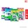 (มี 4สูตร)Breeze Excel Washing Powder บรีส ผงซักฟอก ขจัดคราบหนัก(สีเขียว,ชมพู,ม่วง,แอคทีฟ) สูตรเข้มข้น750 ก.