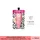 Cathy Doll เคที่ดอลล์ CC Cream ซีซีครีม สปีดไวท์ CC Cream Speed White SPF50 PA+++  7ml