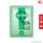 (มีให้เลือก 4สูตร)Sunsilk ซันซิล ทรีทเม้นต์ พาวเวอร์ช็อต แบบซอง ขนาด 20 มล.
