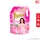 (มีให้เลือก 3 สูตร)Fineline ไฟน์ไลน์ น้ำยาปรับผ้านุ่ม สูตรมาตรฐาน หอมนุ่มติดผ้า ขนาดถุงเติม 1300 มล.