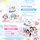 Comfort คอมฟอร์ท น้ำยาปรับผ้านุ่ม เพียว แฮปปี้ แพ็คคู่ 450 มล.