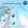 Ambi Pur แอมบิเพอร์ สเปรย์ปรับอากาศ ลินิน แอนด์ สกาย 275 กรัม (สินค้าอยู่ระหว่างปรับแพ็คเกจบรรจุภัณฑ์)