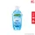 Systema ซิสเท็มมา น้ำยาบ้วนปาก คูลคาริบเบียน (ฟ้า) 250 มล.