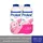 Protex แป้งเย็น โพรเทคส์ พิ้งค์ บลอสซั่ม แพ็คคู่ 280กรัม เย็นสดชื่น หอมยาวนาน 8 ชั่วโมง