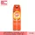 Off ออฟ อินเซ็ค สเปรย์กันยุง 170 มล. หรือ  ออนซ์ OFF Active Insect Repellent 1 แอคทีฟ สเปรย์กันยุง สูตร 1 สเปรย์กันยุง สเปย์ กันยุง ครีมกันยุง