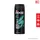 AXE แอ๊กซ์ สเปรย์ระงับกลิ่นกาย อพอลโล่ 50 มล.