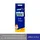 Gillette Flexi Blue3 ยิลเลตต์ เฟล็กซ์ซี่ มีดโกนหนวด บลู3 จำนวน 4+2 ด้าม