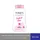 พอนด์ส แป้งฝุ่น พิงค์คิช โกลว์ สีชมพู หน้าเนียนโกลว์ใสอมชมพู 50 ก. Pond's Translucent Powder Pinkish Glow 50 g.