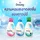 Downy ดาวน์นี่ น้ำยาซักผ้า ผลิตภัณฑ์ซักผ้า  กลิ่น ซันไรซ์ เฟรช 550 มล Laundry Detergent Sunrise Fresh 550 ml.