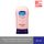 วาสลีน อินเทนซีฟ แคร์ ครีมทามือ สีชมพู บำรุงผิวมือและเล็บ 85 มล. Vaseline Intensive care Hand Cream Healthy Hands & Nail 85 ml.