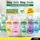 Systema Fresh Mint น้ำยาบ้วนปาก ซิสเท็มมา คูลมิ้นท์ (ฟ้า) 750 มล.