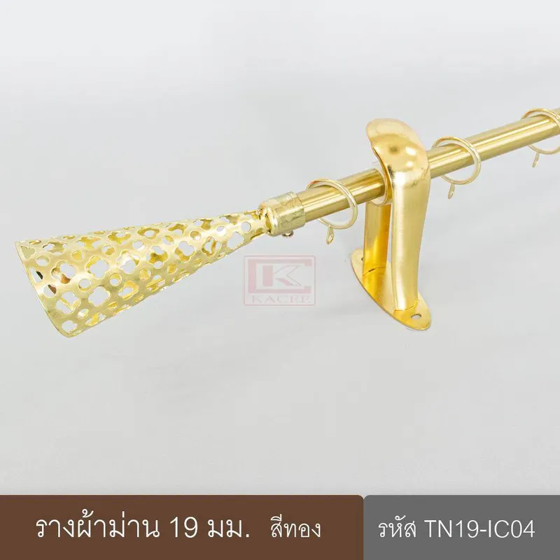 1.00 เมตร