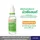 Klean & Kare Normal Kare น้ำเกลือปราศจากเชื้อ 100 มล. น้ำเกลือ ล้างแผล ล้างจมูก ใช้แล้วไม่แสบ สามารถใช้แทนโทนเนอร์ ฆ่าเชื้อ ทำความสะอาด