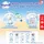 (มีให้เลือก 6 สูตร)Hygiene ไฮยีน เอ็กซ์เพิร์ทวอช ผลิตภัณฑ์ซักผ้าชนิดน้ำ 2500 มล.-2800 มล.