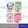 (มีให้เลือก 4 สูตร)Omo Plus Liquid Detergent น้ำยาซักผ้า โอโมพลัส ลิควิด ลดกลิ่นอับบนผ้า ซักสะอาด หอมตลอดวัน 1,300 มล.(สูตรมอร์นิ่งพาราไดซ์/ซากุระ/พลัสไวท์)
