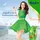 Rejoice รีจอยส์ ครีมนวดผม ริชสมูท 3in1 370 มล.