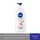 Nivea นีเวีย เอ็กซ์ตร้า ไบรท์ เรเดียนท์ แอนด์ สมูท บอดี้ โลชั่น UV Filter Deep White Essence 550 มล.