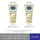 Vaseline วาสลีน เฮลธี้ ไบรท์ กลูต้า-ไฮยา เซรั่ม ยูวี โลชั่น ฟลอเลส โกลว์ 300 มล.(ทอง)300 มล.