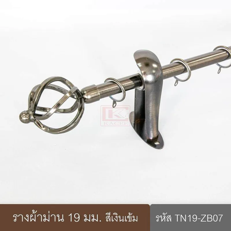 ขนาด 1.60 เมตร
