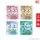 (มี 4 สูตร)Comfort Beauty Perfume คอมฟอร์ท น้ำยาปรับผ้านุ่ม บิวตี้ เพอร์ฟูม 470-475 มล.(แพ็คคู่1+1)