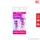 Sunsilk ซันซิล เบาวน์ซี่ บิ๊กแฮร์ แชมพู 350 มล. + คอนดิชันเนอร์ 320 มล. แพ็ค 1+1ขวด