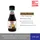 ซอสเปรี้ยว (จิ๊กโฉ่ว) ตราเด็กสมบูรณ์ 125มล. Black Vinegar Sauce 125 ml.