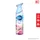 Ambi Pur แอมบิเพอร์ แอร์ สเปรย์ปรับอากาศ น้ำหอมปรับอากาศ บลอสซั่ม แอนด์ บรีซ 275 กรัม
