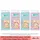 แพ็ค4ชิ้น