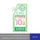 Citra Bright Toner ซิตร้า ไบรท์ โทนเนอร์ สำหรับผิวกาย AHA&BHA ขนาด 30 มล.