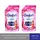 -(อยู่ระหว่างปรับแพ็คเกจ)Comfort Ultra Fabric Softener คอมฟอร์ท อัลตร้า น้ำยาปรับผ้านุ่ม สูตรเข้มข้นพิเศษ ดอกไม้รุ่งอรุณ(ฟ้า),ชมพูบานสะพรั่ง(ชมพู),ตากผ้าในร่ม(เขียว) 500 มล.