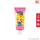 KODOMO โคโดโม ซิลกี้ แอนด์ สมูท ครีมนวดผม สูตรนุ่มลื่นน่าสัมผัส 150 มล.