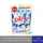 (มีให้เลือก 9 สูตร) โอโมพลัส น้ำยาซักผ้า สูตรเข้มข้น Omo Liquid Detergent แพ็คคู่ 530 มล.+530มล.