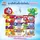 Kodomo โคโดโม ยาสีฟันเด็ก ชนิดครีม กลิ่นองุ่น 65 กรัม