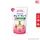 KIREI KIREI คิเรอิ โฟมล้างมือ ถุงเติม ออริจินัล ขาว (ถุงเติม) 200 มล.