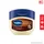 Vaselineวาสลีน ปิโตรเลียมเจล รีแพร์โกโก้ 50 มล.