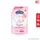 Kodomo โคโดโม น้ำยาซักผ้าเด็ก นิวบอร์น ลิตเติ้ลแองเจิ้ล 580 มล. (อยู่ระหว่างปรับเปลี่ยนแพ็คเกจบรรจุภัณฑ์)