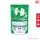 Breeze Excel Liquid บรีส เอกเซล น้ำยาซักผ้า สูตรเข้มข้นอัลตร้าคลีน 560 ml.