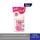 ลักส์ ครีมอาบน้ำ โรซี่โกลว์ เพื่อผิวไบร์ทมีออร่า แพ็คคู่ 450 มล. Lux Body Wash Rosy Glow Twin 450 ml.