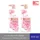 ลักส์ ครีมอาบน้ำ ซอฟท์ โรส ผิวดูกระจ่างใส มีออร่า 500 มล. x2 Lux Body Wash Soft Rose 500 ml. x2