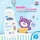 Kodomo แป้งเด็ก โคโดโม อ่อนโยนต่อทารกผิวบอบบาง 350ก.แพ็ค2+1 ขวด
