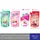 Benice บีไนซ์ สบู่เหลว ครีมอาบน้ำ แอนตี้แบค (สีเขียว,ชมพู,แดง,ขาวชมพู) ถุงเติม 400 มล.